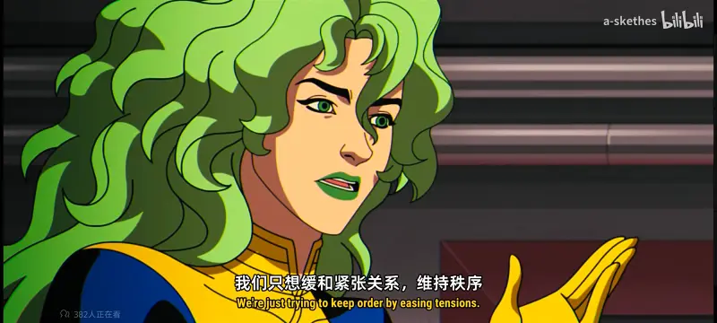 漫威,美漫,超级英雄,X战警,动画,动漫,番剧,ACG