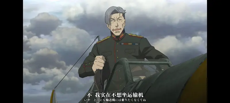 谭雅战记,幼女战记,动画,动漫,番剧,二次元,日漫,ACG