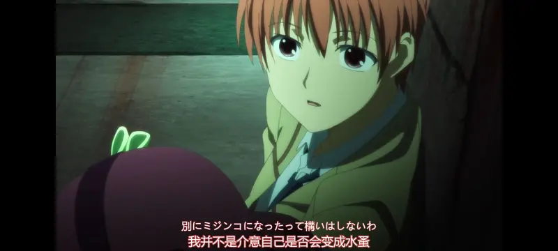 AngelBeats,天使的心跳,动画,动漫,番剧,ACG