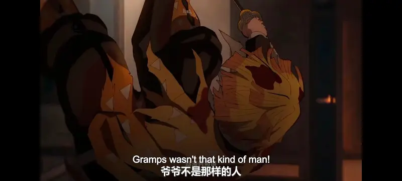 鬼灭之刃,鬼滅之刃,剧场版,鬼灭之刃无限城篇,动画,动漫,动画电影,日漫,ACG,二次元