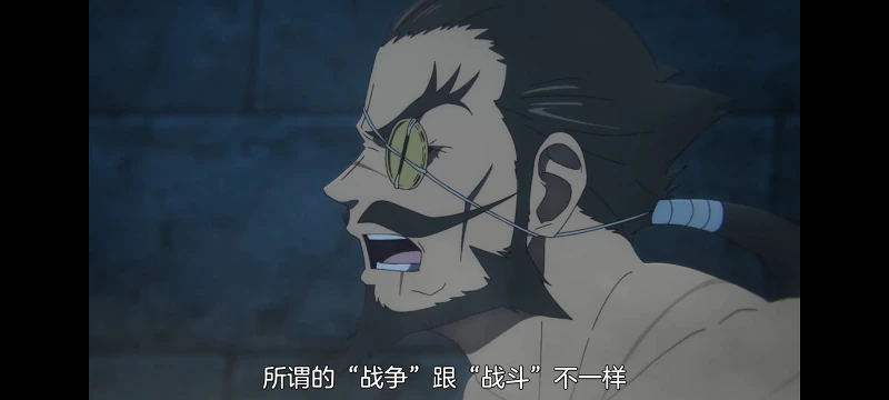 地狱乐,动画,动漫,番剧,二次元,ACG