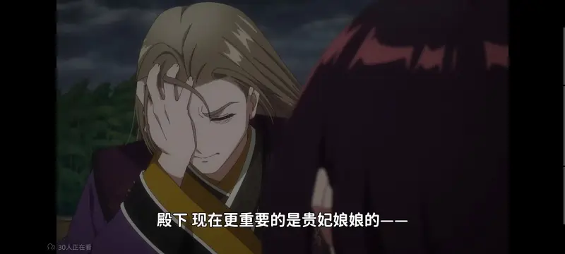 恶女不才请多关照雏宫蝶鼠替换传,虽然我是不完美恶女雏宫蝶鼠替换传,动画,动漫,番剧,日漫,ACG,二次元