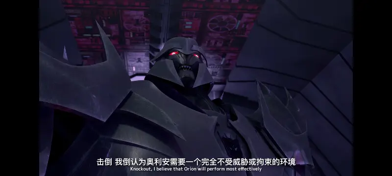 变形金刚,变形金刚领袖之证,动画,动漫,番剧,ACG