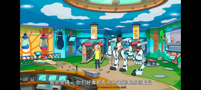 瑞克和莫蒂,瑞克与莫蒂,美漫,动画,动漫,番剧,ACG