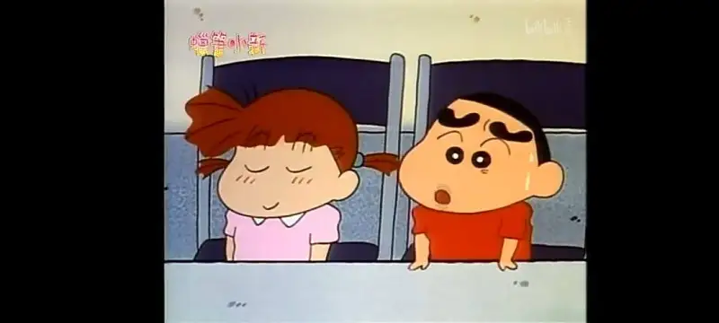野原新之助