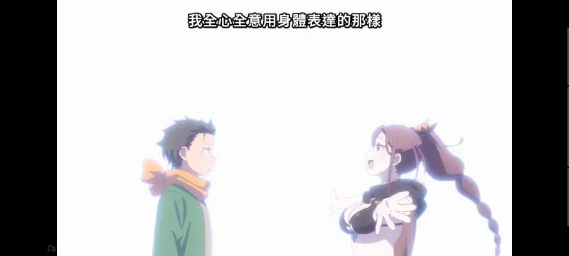 从零开始的异世界生活,Re从零开始的异世界生活,异世界,动画,动漫,番剧,二次元,日漫,ACG