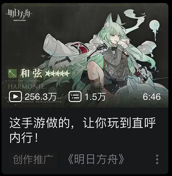 道理我都懂