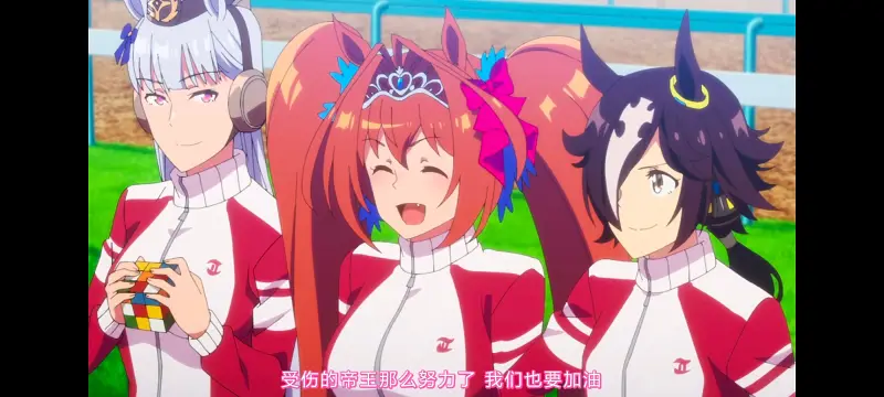 赛马娘,赛马娘PrettyDreby,动画,动漫,番剧,ACG