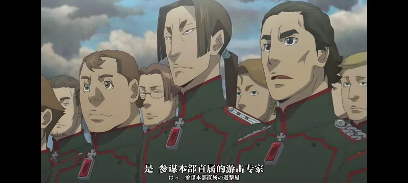 谭雅战记,幼女战记,动画,动漫,番剧,ACG,日漫,二次元