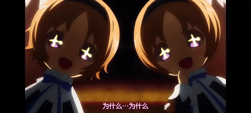 魔法少女育成计划,魔保育,魔法少女,动画,动漫,番剧,ACG,日漫
