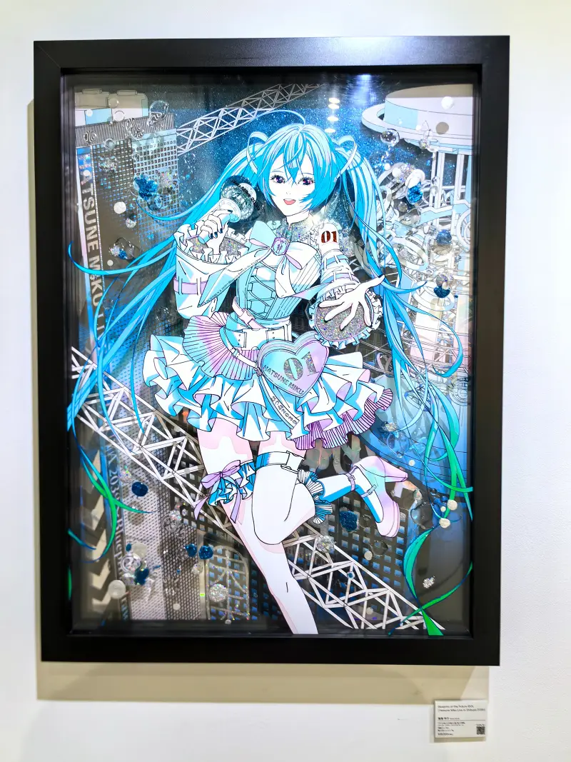 MIKU,初音未来,术力口,初音ミク