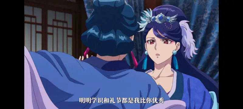 药屋少女的呢喃,药师少女的独语,动漫,动漫区,番剧,动画,番剧推荐,ACG