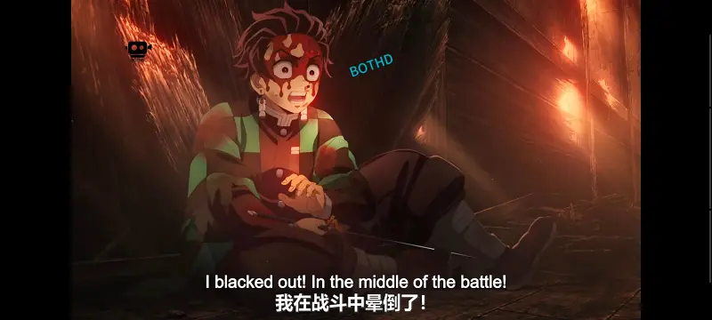 鬼灭之刃,鬼滅之刃,剧场版,鬼灭之刃无限城篇,动画,动漫,动画电影,日漫,ACG,二次元