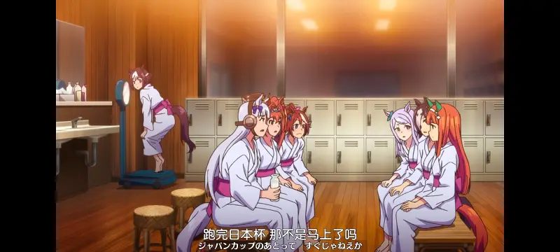 赛马娘,赛马娘PrettyDreby,动画,动漫,番剧,ACG