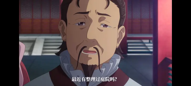 药屋少女的呢喃,药师少女的独语,动漫,动漫区,番剧,动画,番剧推荐,ACG
