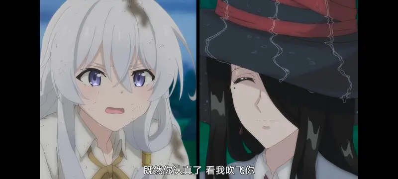 魔女之旅,动画,动漫,番剧,ACG
