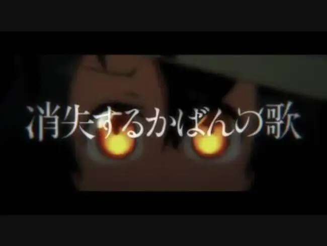 【兽娘】小鞄的消失