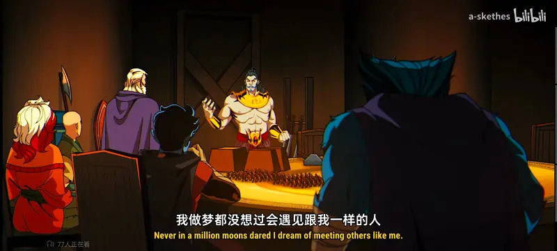 漫威,美漫,动画,动漫,X战警,番剧,超级英雄,欧美动漫,ACG