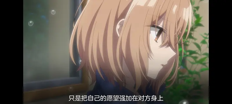 想吃掉我的非人少女,对我垂涎欲滴的非人少女,动画,动漫,番剧,百合,百合动漫,YOUTUBE
