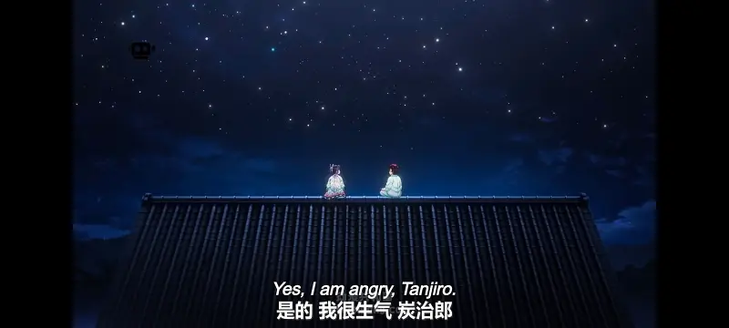 鬼灭之刃,鬼滅之刃,剧场版,鬼灭之刃无限城篇,动画,动漫,动画电影,日漫,ACG,二次元