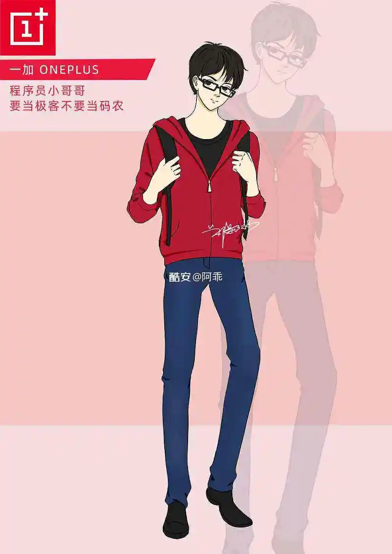 闲聊茶馆,拟人化
