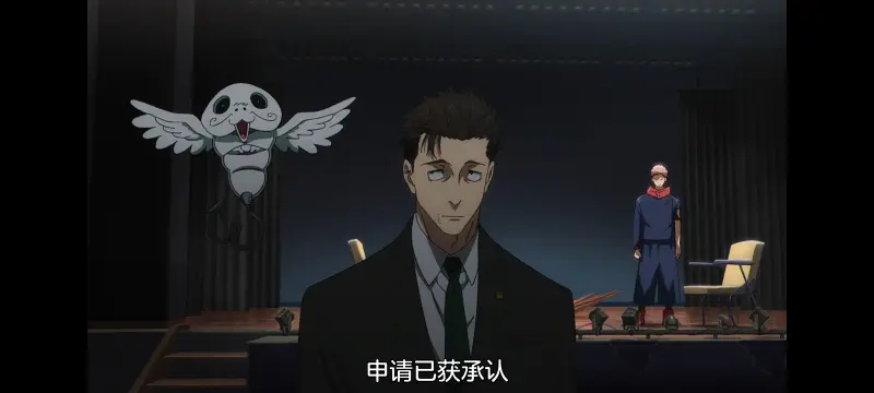 咒术回战,咒术回战死灭回游,动画,动漫,番剧,二次元,ACG