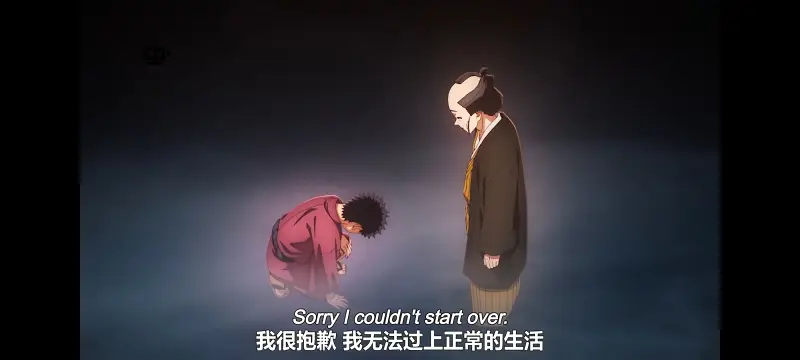 鬼灭之刃,鬼滅之刃,剧场版,鬼灭之刃无限城篇,动画,动漫,动画电影,日漫,ACG,二次元