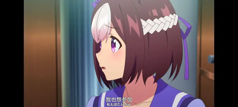 赛马娘,赛马娘PrettyDreby,动画,动漫,番剧,ACG