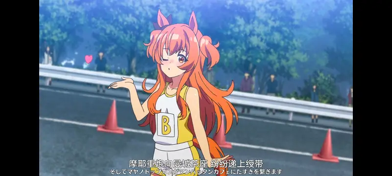 赛马娘,赛马娘PrettyDreby,动画,动漫,番剧,ACG