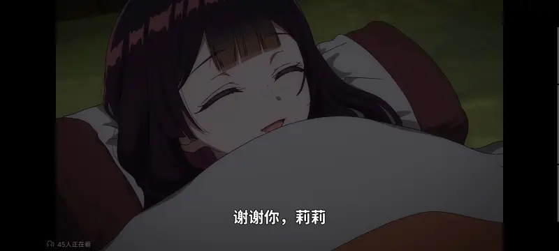 恶女不才请多关照雏宫蝶鼠替换传,虽然我是不完美恶女雏宫蝶鼠替换传,动画,番剧,动漫,二次元,ACG,日漫