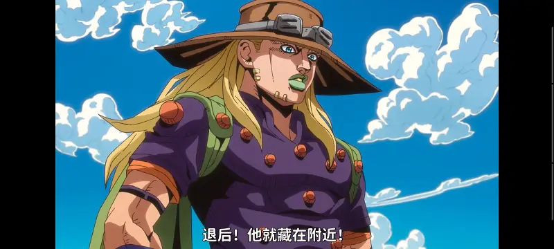 JOJO的奇妙冒险,飙马野郎,SBR,动画,动漫,番剧,日漫,二次元,ACG
