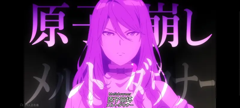 某暗部的少女共栖,某科学的超电磁炮,魔法禁书目录,动画,动漫,番剧,日漫,二次元,ACG