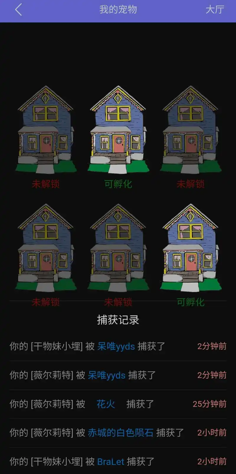 闲聊茶馆