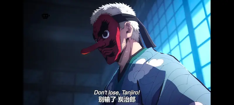 鬼灭之刃,鬼滅之刃,剧场版,鬼灭之刃无限城篇,动画,动漫,动画电影,日漫,ACG,二次元