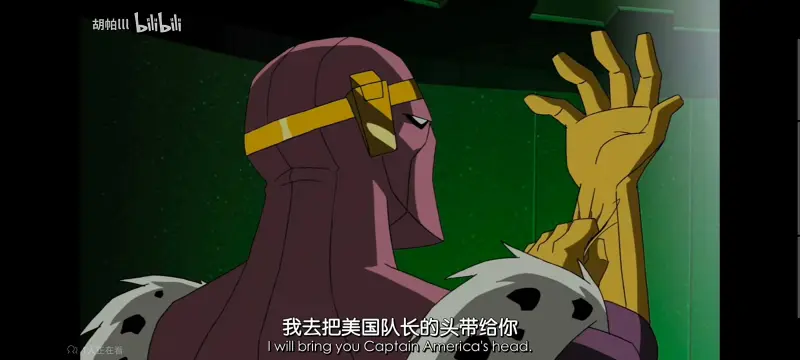 复仇者世上最强英雄组合,复仇者联盟,超级英雄,动画,动漫,番剧,ACG