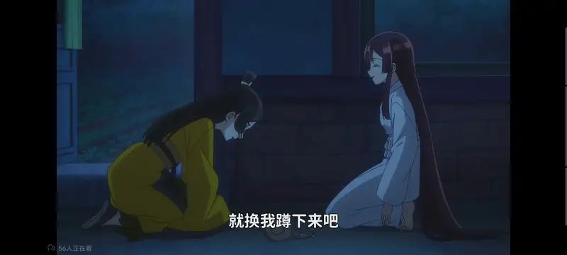 恶女不才请多关照雏宫蝶鼠替换传,虽然我是不完美恶女雏宫蝶鼠替换传,动画,番剧,动漫,二次元,ACG,日漫