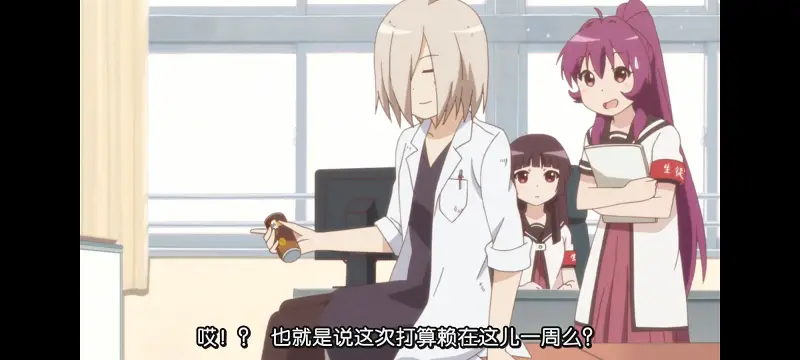 摇曳百合,轻松百合,动画,动漫,番剧,日漫,二次元,ACG