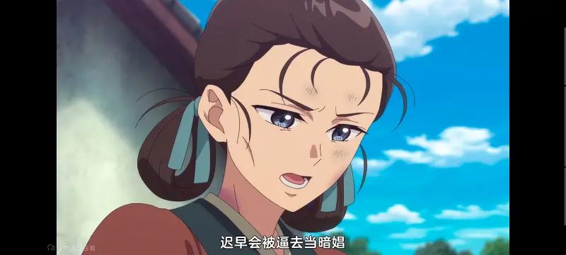 药屋少女的呢喃,药师少女的独语,动画,动漫,番剧,日漫,二次元,ACG