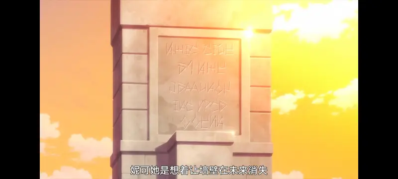 魔女之旅,动画,动漫,番剧,ACG