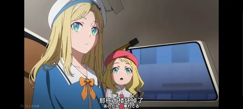 某暗部的少女共栖,某科学的超电磁炮,魔法禁书目录,动画,动漫,番剧,日漫,二次元,ACG