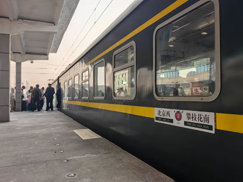 火车,中国铁路,记录