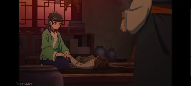 药屋少女的呢喃,药师少女的独语,动画,动漫,番剧,日漫,二次元,ACG