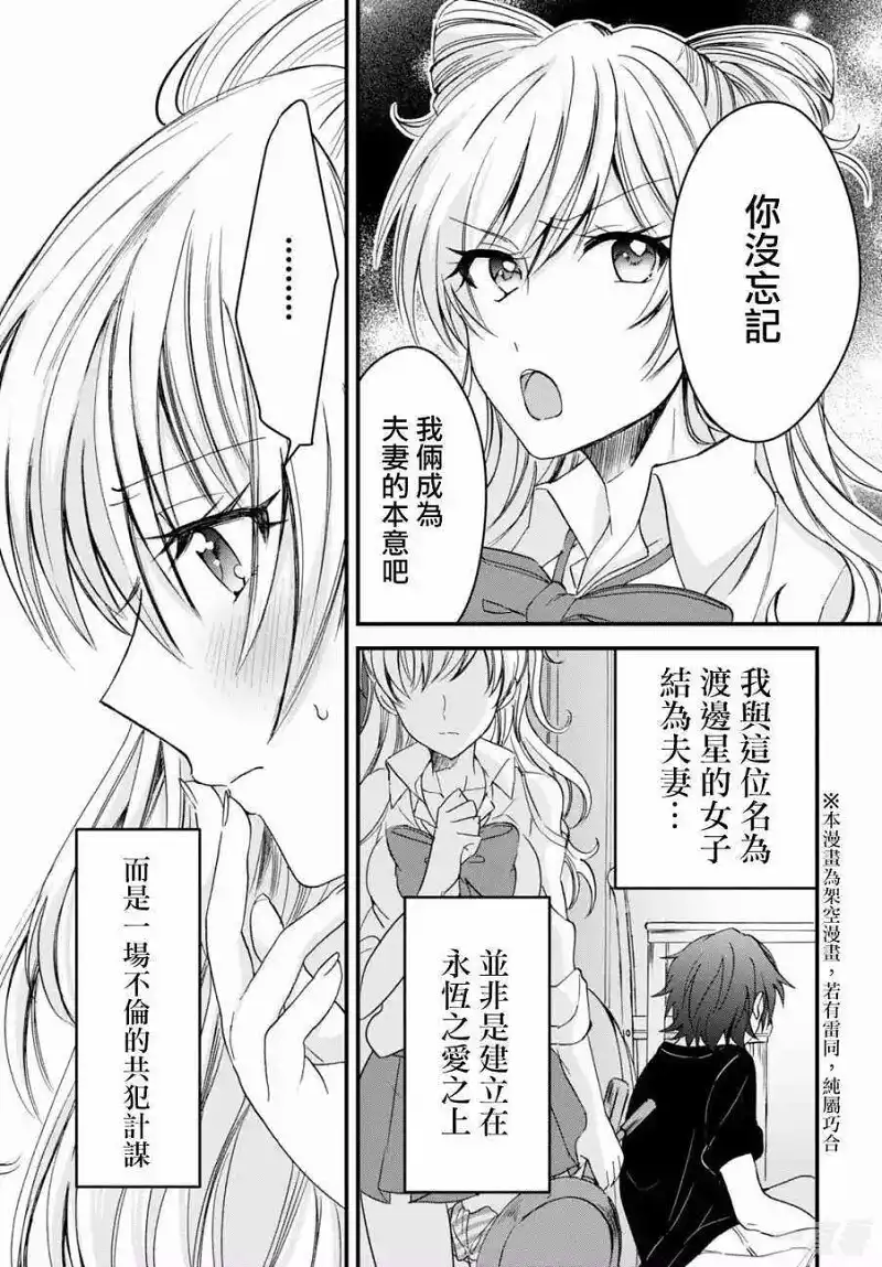 动漫专区,番剧资源,漫画