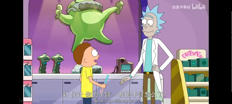 瑞克和莫蒂,瑞克与莫蒂,美漫,动画,动漫,番剧,ACG