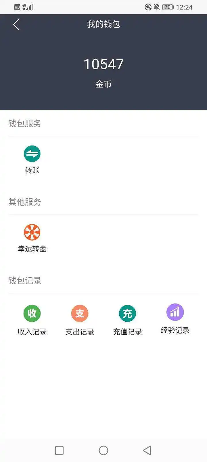 M站美图,动漫