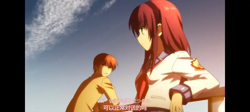 AngelBeats,天使的心跳,动画,动漫,番剧,ACG