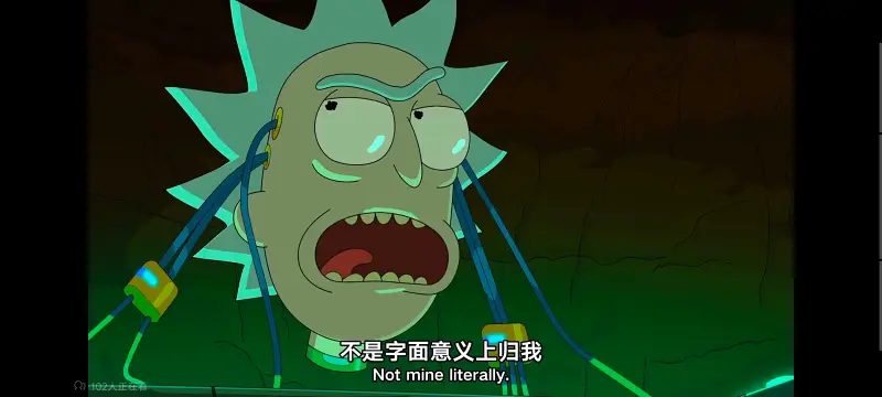 瑞克和莫蒂,瑞克与莫蒂,美漫,动画,动漫,番剧,ACG