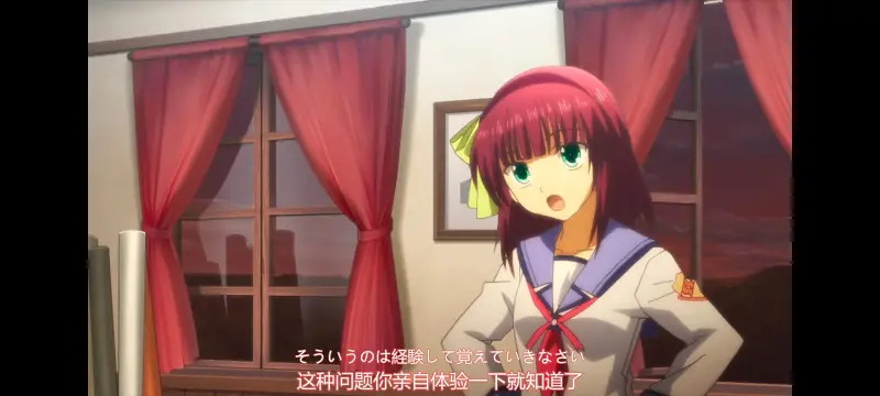 AngelBeats,天使的心跳,动画,动漫,番剧,ACG