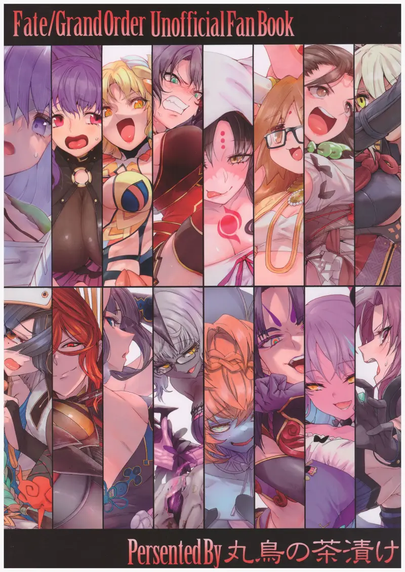 Fate,型月,FGO,玉足,足控