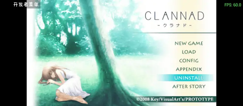 Clannad,air